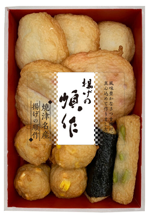 順作