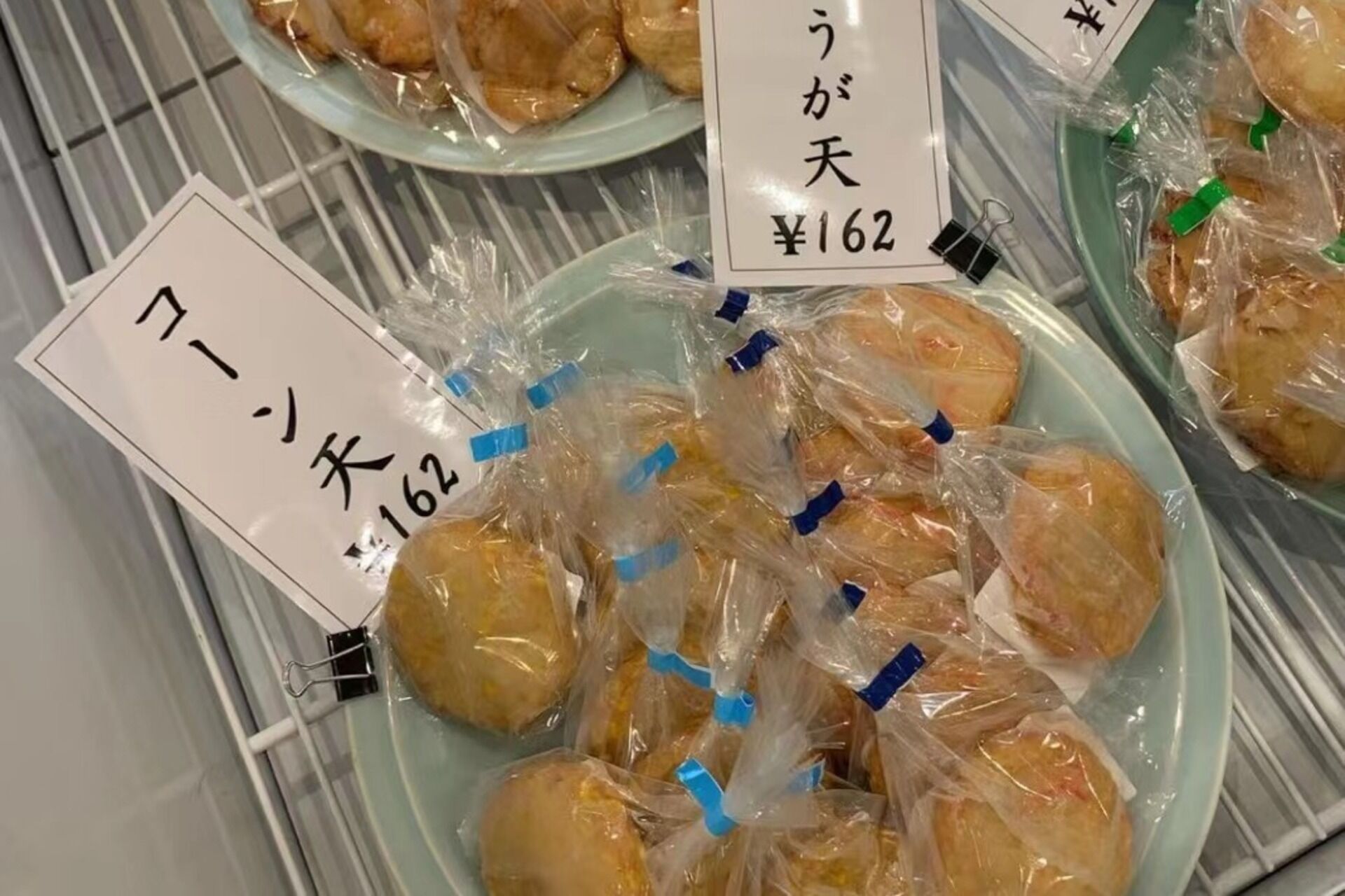 個別案件 (3)